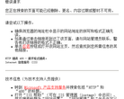 玩卡网缩略图