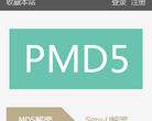 md5解密缩略图