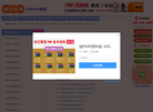 PMP小百科缩略图