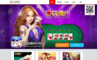口袋德州扑克缩略图