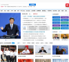 国搜时政缩略图