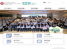 理大产学研基地缩略图