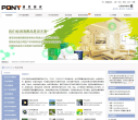 PONY谱尼测试集团官网缩略图