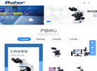 上海普**电科技缩略图