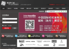 ST逸尚缩略图