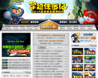 久游网跑跑卡丁车官网合作站缩略图