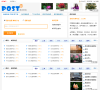 邮政查询缩略图