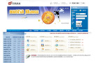 中邮基金缩略图