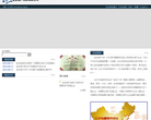 宝龙地产控股有限公司缩略图