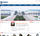 精锻科技缩略图