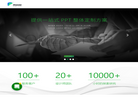 PP酱 PPT Keynote缩略图