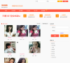 泡泡圈交友网缩略图