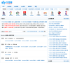 PP体育网缩略图