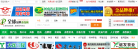 全球品牌畜牧网缩略图