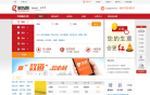钢为网缩略图