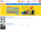 前导ID缩略图