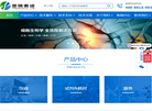 普瑞麦迪实验室技术缩略图