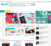 汽车报价网缩略图