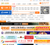中国印刷人才招聘网缩略图