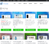 iTools产品中心缩略图