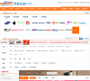 百信众联手机品牌大全缩略图