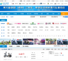 电动车大全缩略图