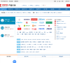 手机中国CNMO手机大全缩略图