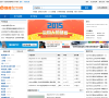 维库电子市场网缩略图