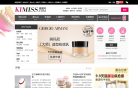闺蜜网化妆品库缩略图