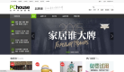 太平洋家居网产品库缩略图