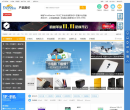 太平洋电脑网IT产品报价库缩略图