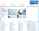 ZDNet China 产品评测缩略图