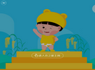 谷之爱官方网站缩略图