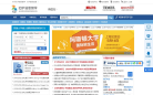 IDP诺思留学缩略图