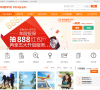 平安财产保险缩略图