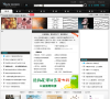 PS家园网缩略图