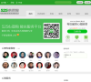 525心理网缩略图