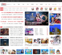 口袋巴士缩略图
