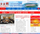 平塘金盆网缩略图