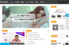 浪迹教育缩略图