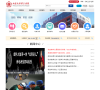 北京大学第三医院缩略图