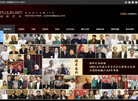 北京浦君文化缩略图