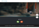 普瑞眼科——专业连锁眼科医疗机构缩略图