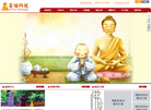 上海菩佑信息科技缩略图