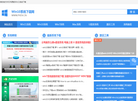yourtuke产品站11缩略图