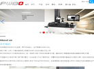 瑞仕万博仪器设备缩略图