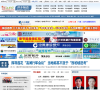 大江网萍乡频道缩略图
