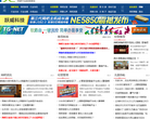 无盘中国缩略图