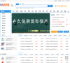 培训园缩略图
