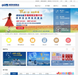 浦银安盛基金缩略图